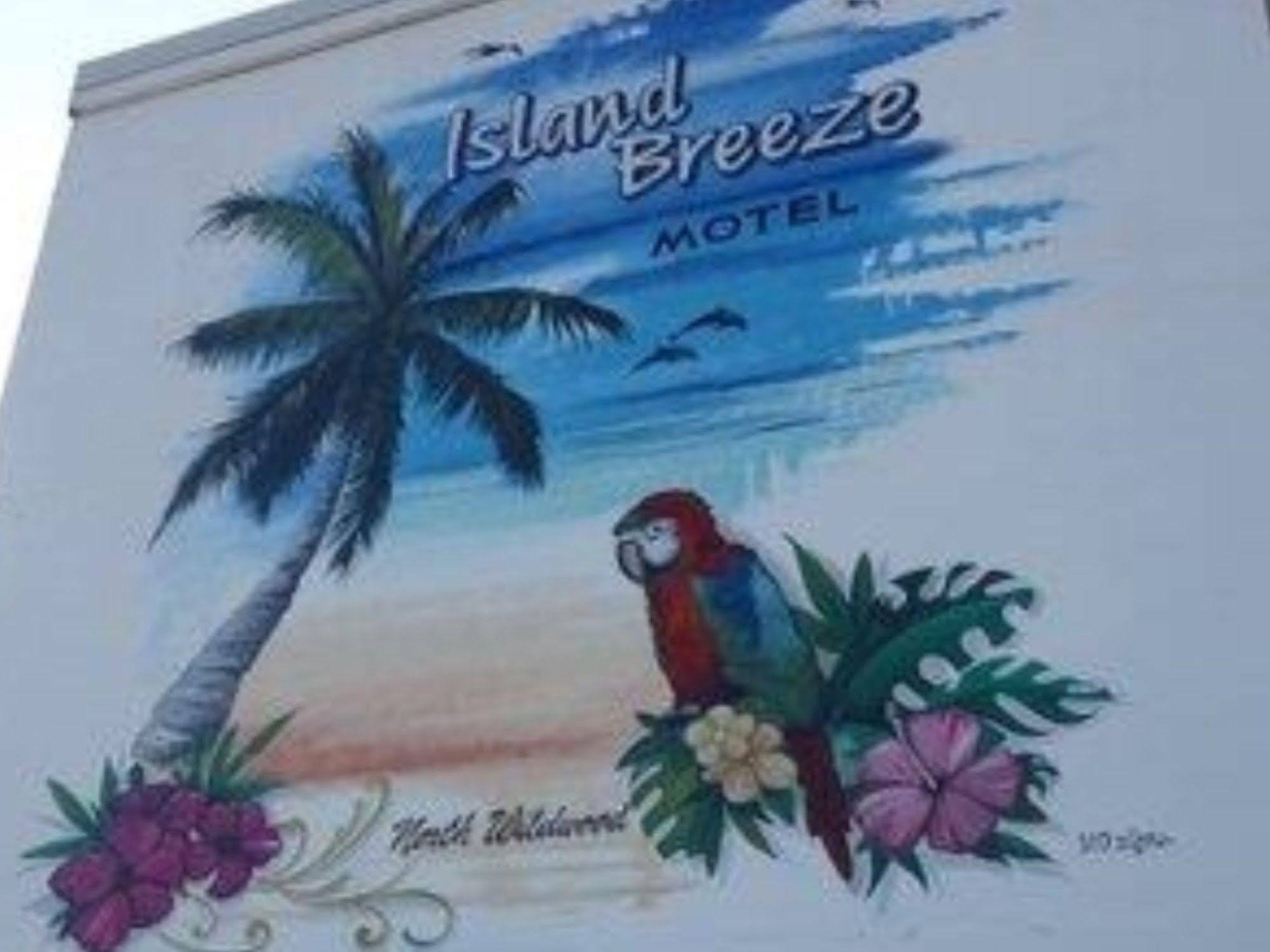 Island Breeze Motel North Wildwood Zewnętrze zdjęcie